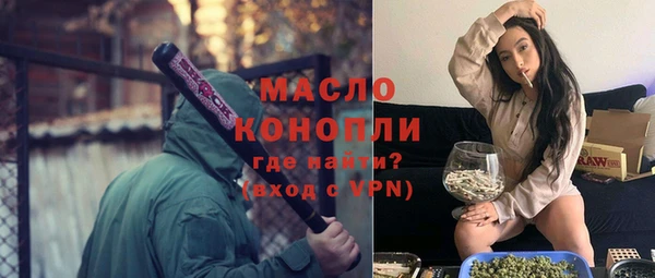 прущая мука Новодвинск