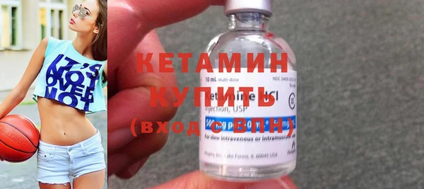 MDMA Premium VHQ Нефтекумск