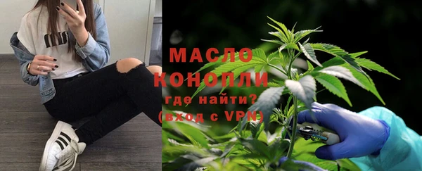 MDMA Premium VHQ Нефтекумск