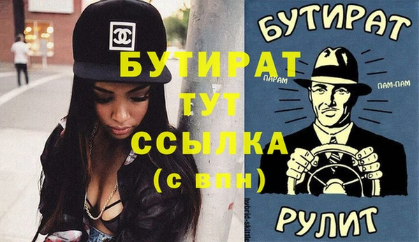 хмурый Наволоки