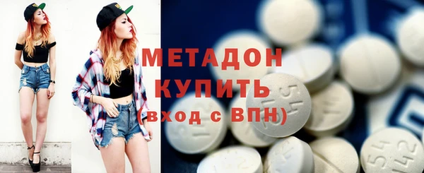 прущая мука Новодвинск