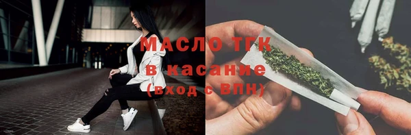MDMA Premium VHQ Нефтекумск
