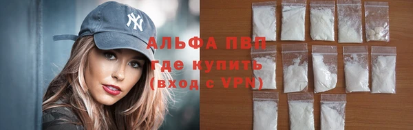 каннабис Навашино
