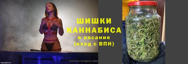 MDMA Premium VHQ Нефтекумск