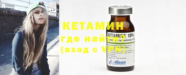 jwh Нефтегорск