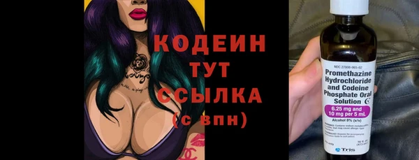 jwh Нефтегорск