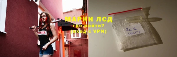 jwh Нефтегорск