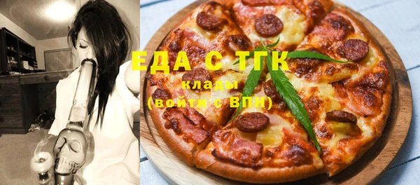 jwh Нефтегорск