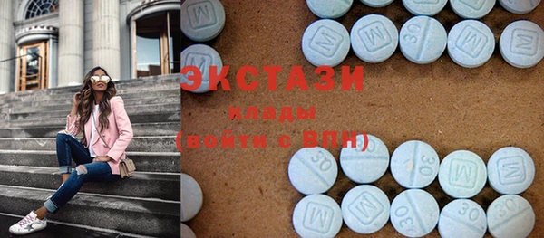 apvp Надым