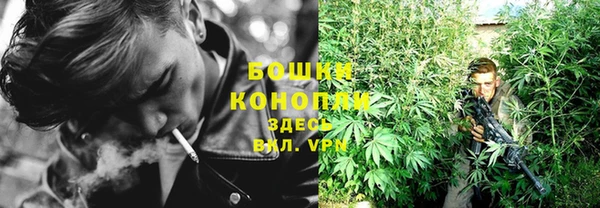 MDMA Premium VHQ Нефтекумск