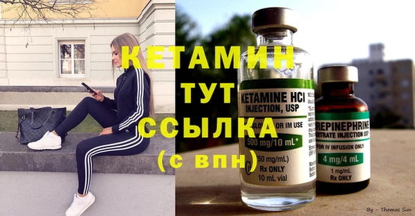 jwh Нефтегорск