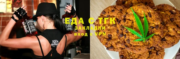 jwh Нефтегорск