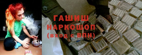 прущая мука Новодвинск