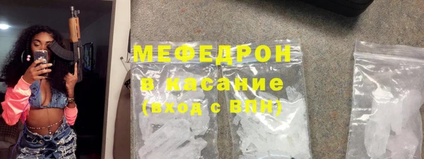 герыч Сатка