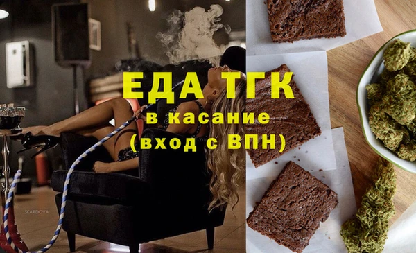 MDMA Premium VHQ Нефтекумск
