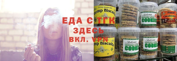 марки nbome Новокубанск