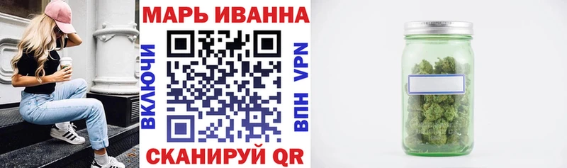 Шишки марихуана тримм  Кизел 